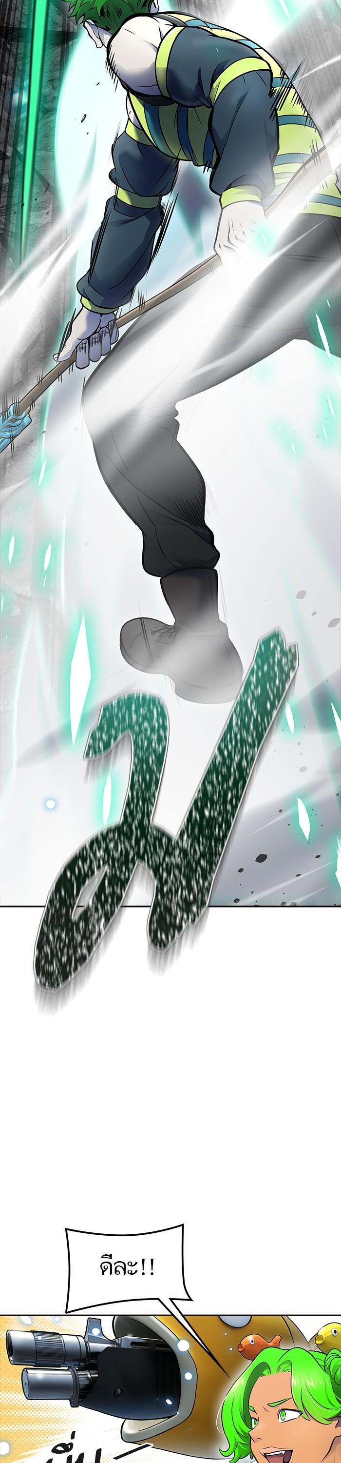 Manga-lc-com อ่านมังงะ อ่านการ์ตูน ออนไลน์ ฟรี Tower of God ตอนที่ 1 2 3 4 5 6 7 8 9 10 11 12 13 14 ฟรี ไม่มีโฆษณา Manga-lc - อ่าน มังงะ อ่าน การ์ตูน ออนไลน์ อ่านมังงะ ฟรี