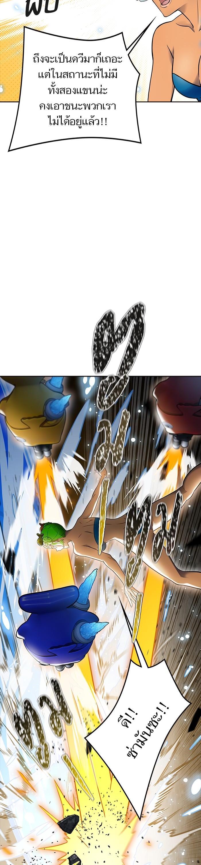 Manga-lc-com อ่านมังงะ อ่านการ์ตูน ออนไลน์ ฟรี Tower of God ตอนที่ 1 2 3 4 5 6 7 8 9 10 11 12 13 14 ฟรี ไม่มีโฆษณา Manga-lc - อ่าน มังงะ อ่าน การ์ตูน ออนไลน์ อ่านมังงะ ฟรี