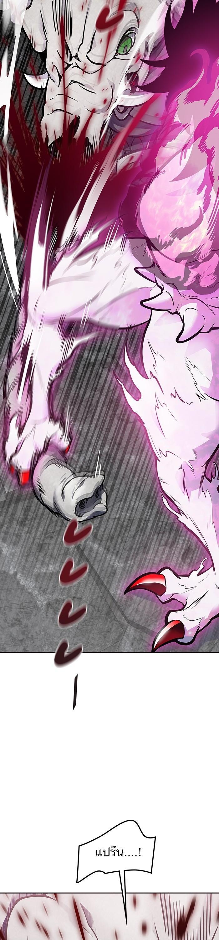 Manga-lc-com อ่านมังงะ อ่านการ์ตูน ออนไลน์ ฟรี Tower of God ตอนที่ 1 2 3 4 5 6 7 8 9 10 11 12 13 14 ฟรี ไม่มีโฆษณา Manga-lc - อ่าน มังงะ อ่าน การ์ตูน ออนไลน์ อ่านมังงะ ฟรี