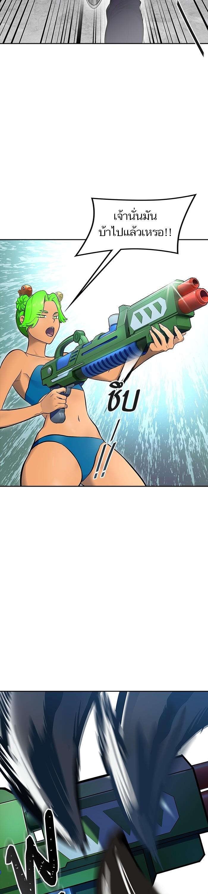 Manga-lc-com อ่านมังงะ อ่านการ์ตูน ออนไลน์ ฟรี Tower of God ตอนที่ 1 2 3 4 5 6 7 8 9 10 11 12 13 14 ฟรี ไม่มีโฆษณา Manga-lc - อ่าน มังงะ อ่าน การ์ตูน ออนไลน์ อ่านมังงะ ฟรี