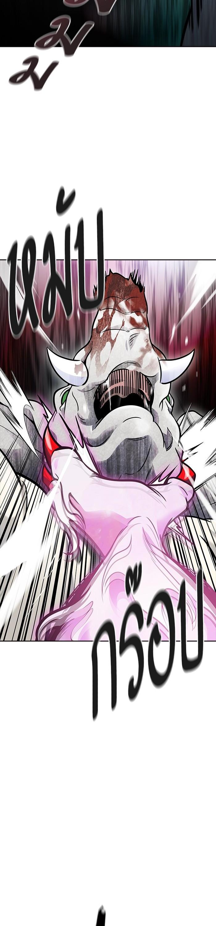 Manga-lc-com อ่านมังงะ อ่านการ์ตูน ออนไลน์ ฟรี Tower of God ตอนที่ 1 2 3 4 5 6 7 8 9 10 11 12 13 14 ฟรี ไม่มีโฆษณา Manga-lc - อ่าน มังงะ อ่าน การ์ตูน ออนไลน์ อ่านมังงะ ฟรี