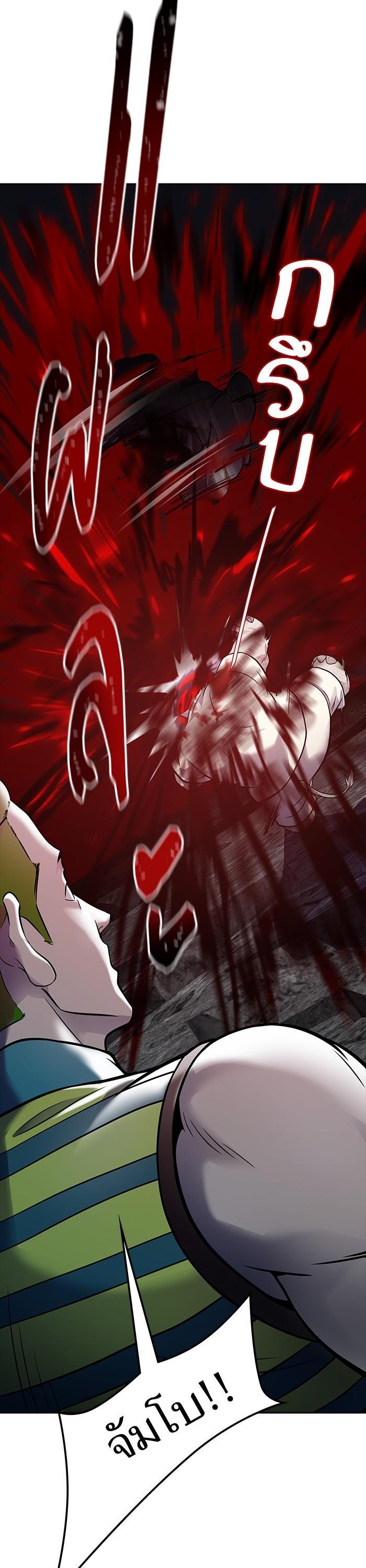 Manga-lc-com อ่านมังงะ อ่านการ์ตูน ออนไลน์ ฟรี Tower of God ตอนที่ 1 2 3 4 5 6 7 8 9 10 11 12 13 14 ฟรี ไม่มีโฆษณา Manga-lc - อ่าน มังงะ อ่าน การ์ตูน ออนไลน์ อ่านมังงะ ฟรี