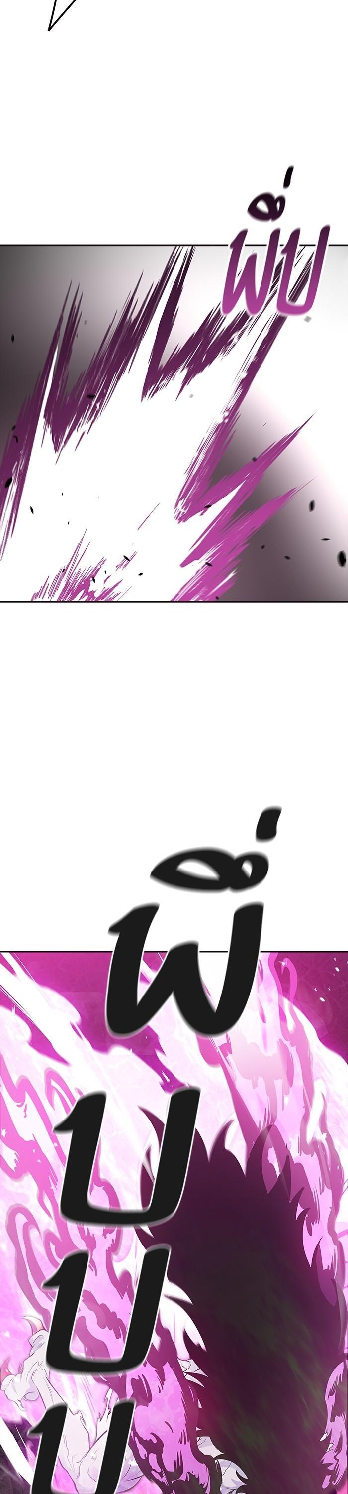 Manga-lc-com อ่านมังงะ อ่านการ์ตูน ออนไลน์ ฟรี Tower of God ตอนที่ 1 2 3 4 5 6 7 8 9 10 11 12 13 14 ฟรี ไม่มีโฆษณา Manga-lc - อ่าน มังงะ อ่าน การ์ตูน ออนไลน์ อ่านมังงะ ฟรี