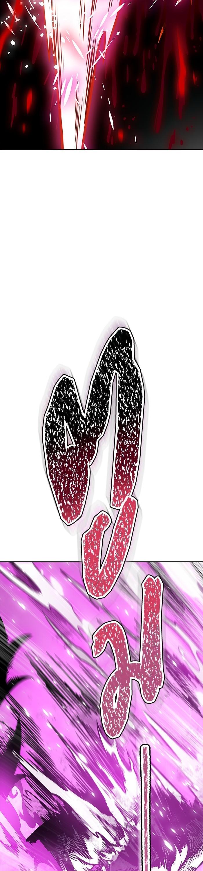 Manga-lc-com อ่านมังงะ อ่านการ์ตูน ออนไลน์ ฟรี Tower of God ตอนที่ 1 2 3 4 5 6 7 8 9 10 11 12 13 14 ฟรี ไม่มีโฆษณา Manga-lc - อ่าน มังงะ อ่าน การ์ตูน ออนไลน์ อ่านมังงะ ฟรี