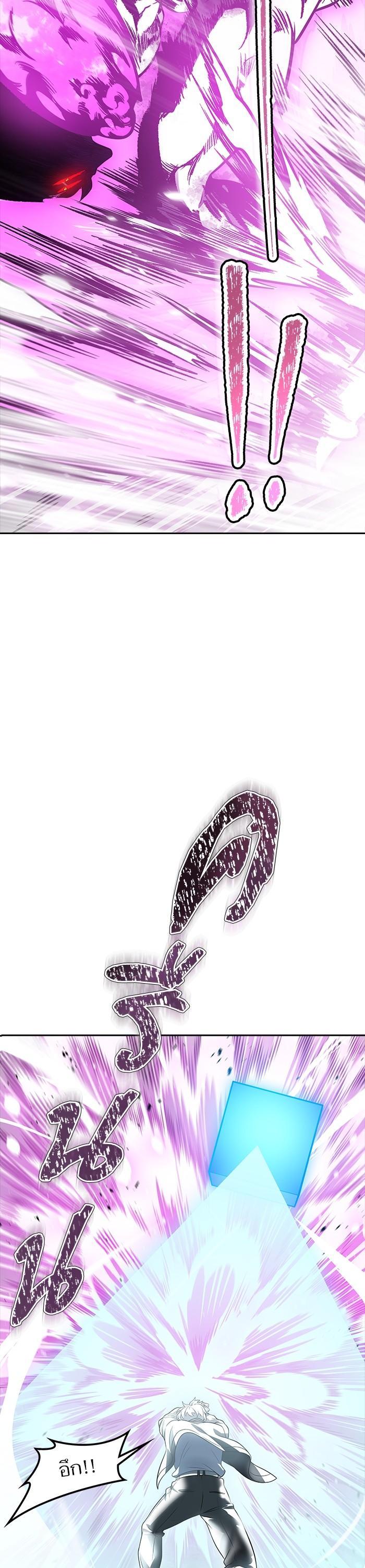 Manga-lc-com อ่านมังงะ อ่านการ์ตูน ออนไลน์ ฟรี Tower of God ตอนที่ 1 2 3 4 5 6 7 8 9 10 11 12 13 14 ฟรี ไม่มีโฆษณา Manga-lc - อ่าน มังงะ อ่าน การ์ตูน ออนไลน์ อ่านมังงะ ฟรี