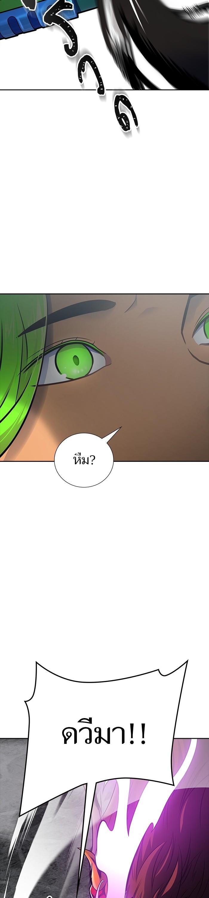 Manga-lc-com อ่านมังงะ อ่านการ์ตูน ออนไลน์ ฟรี Tower of God ตอนที่ 1 2 3 4 5 6 7 8 9 10 11 12 13 14 ฟรี ไม่มีโฆษณา Manga-lc - อ่าน มังงะ อ่าน การ์ตูน ออนไลน์ อ่านมังงะ ฟรี