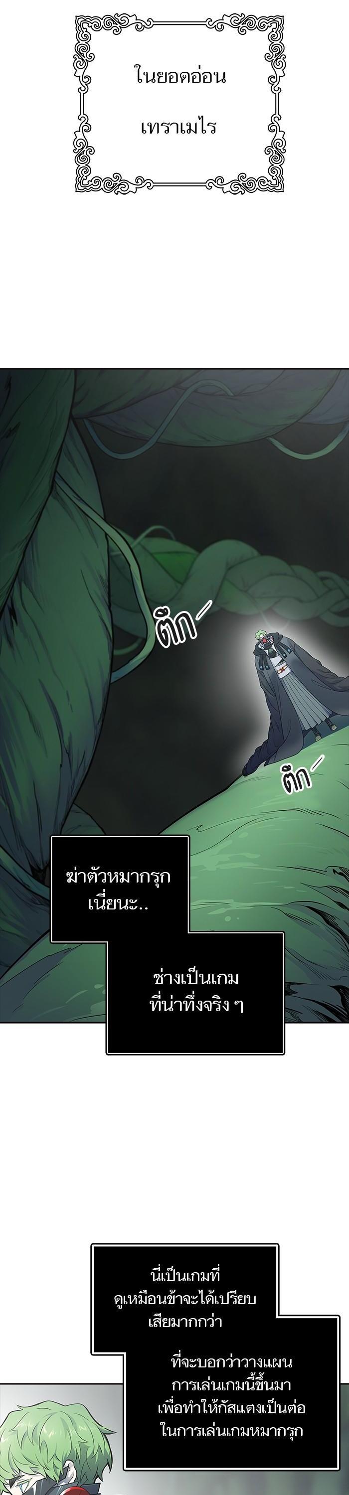 Manga-lc-com อ่านมังงะ อ่านการ์ตูน ออนไลน์ ฟรี Tower of God ตอนที่ 1 2 3 4 5 6 7 8 9 10 11 12 13 14 ฟรี ไม่มีโฆษณา Manga-lc - อ่าน มังงะ อ่าน การ์ตูน ออนไลน์ อ่านมังงะ ฟรี