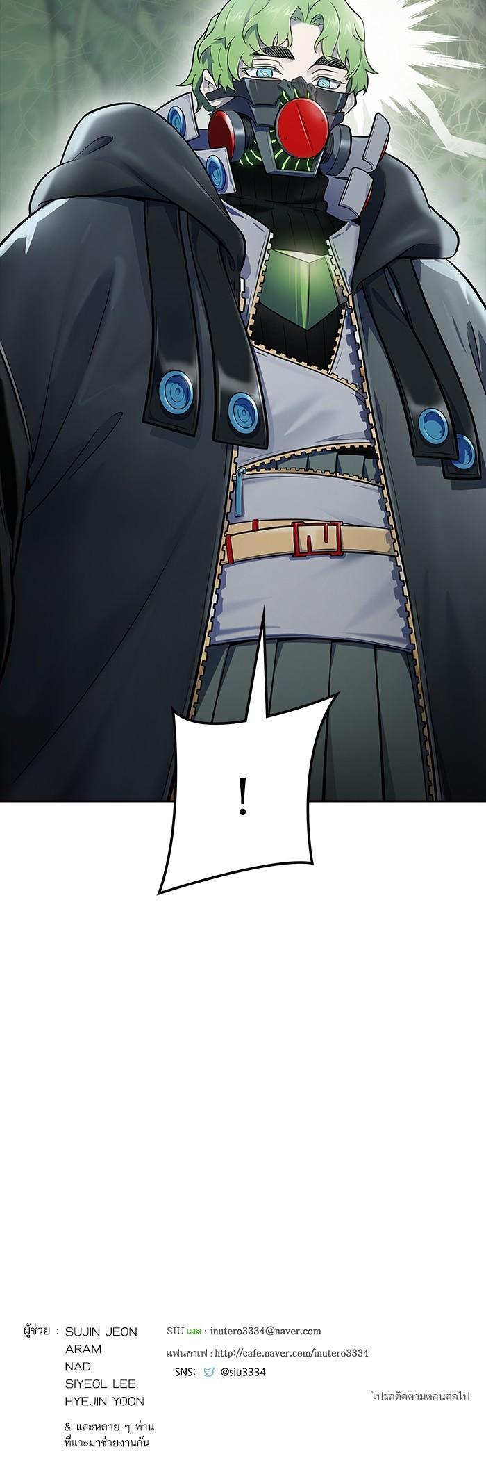 Manga-lc-com อ่านมังงะ อ่านการ์ตูน ออนไลน์ ฟรี Tower of God ตอนที่ 1 2 3 4 5 6 7 8 9 10 11 12 13 14 ฟรี ไม่มีโฆษณา Manga-lc - อ่าน มังงะ อ่าน การ์ตูน ออนไลน์ อ่านมังงะ ฟรี