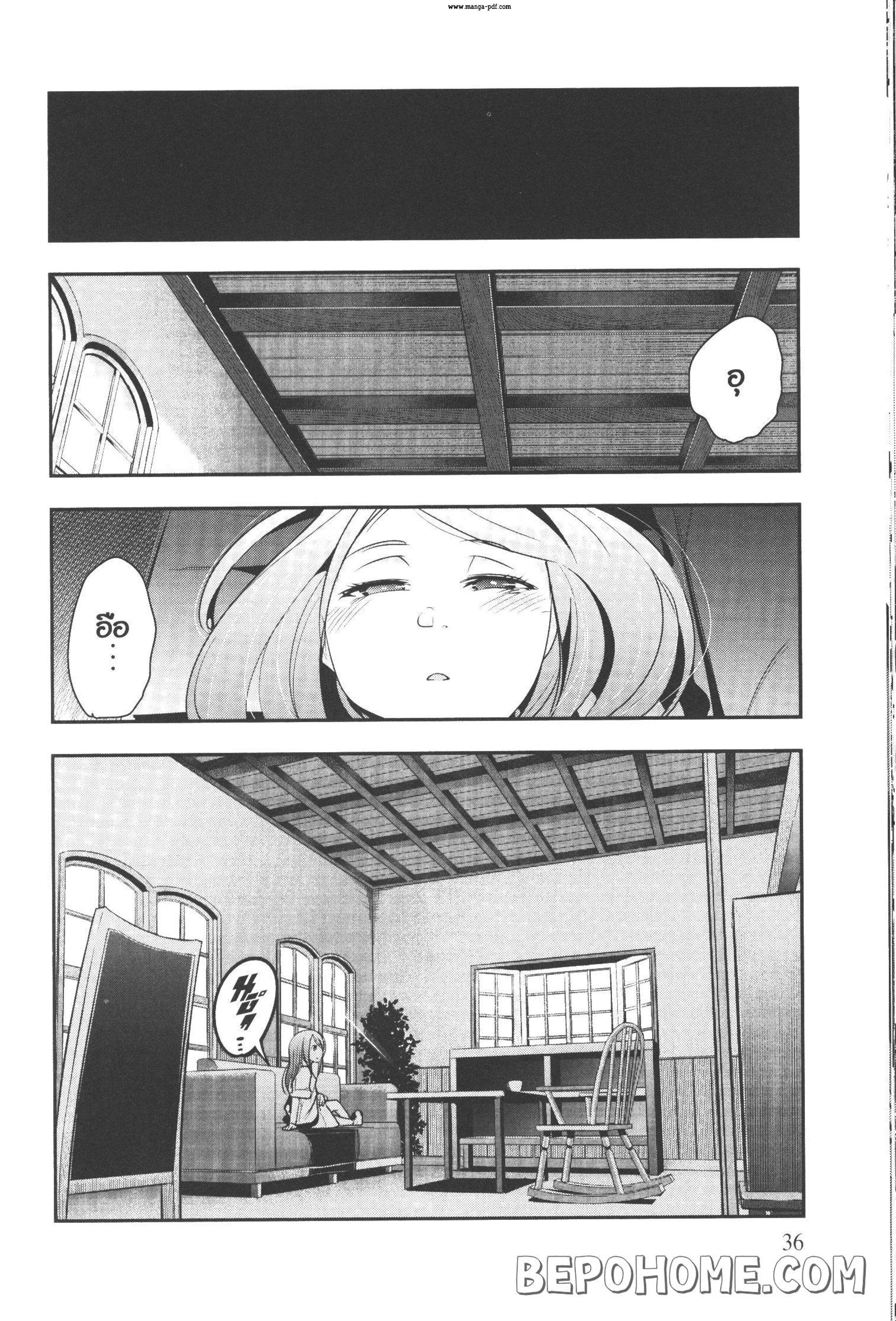 Manga-lc-com อ่านมังงะ อ่านการ์ตูน ออนไลน์ ฟรี Yoku Wakaranai Keredo Isekai ni Tensei Shiteita You Desu ตอนที่ 1 2 3 4 5 6 7 8 9 10 11 12 13 14 ฟรี ไม่มีโฆษณา Manga-lc - อ่าน มังงะ อ่าน การ์ตูน ออนไลน์ อ่านมังงะ ฟรี