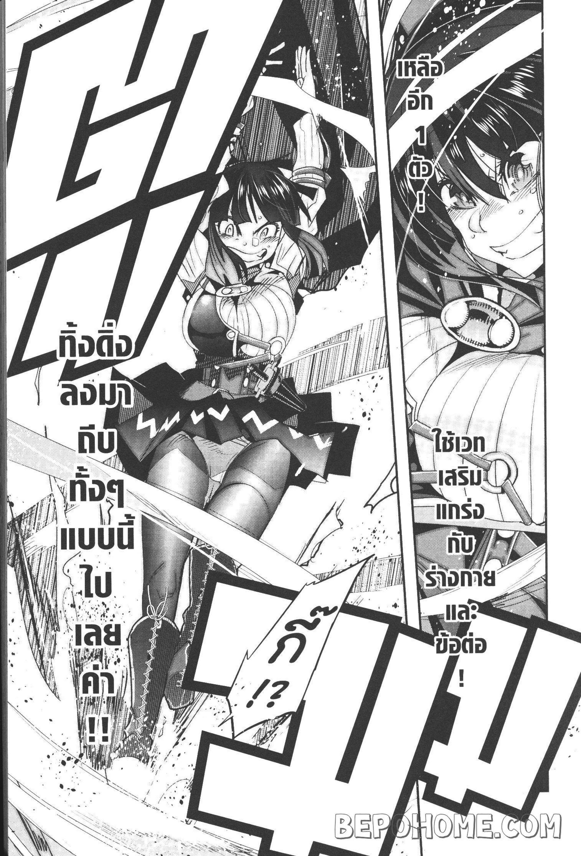 Manga-lc-com อ่านมังงะ อ่านการ์ตูน ออนไลน์ ฟรี Yoku Wakaranai Keredo Isekai ni Tensei Shiteita You Desu ตอนที่ 1 2 3 4 5 6 7 8 9 10 11 12 13 14 ฟรี ไม่มีโฆษณา Manga-lc - อ่าน มังงะ อ่าน การ์ตูน ออนไลน์ อ่านมังงะ ฟรี