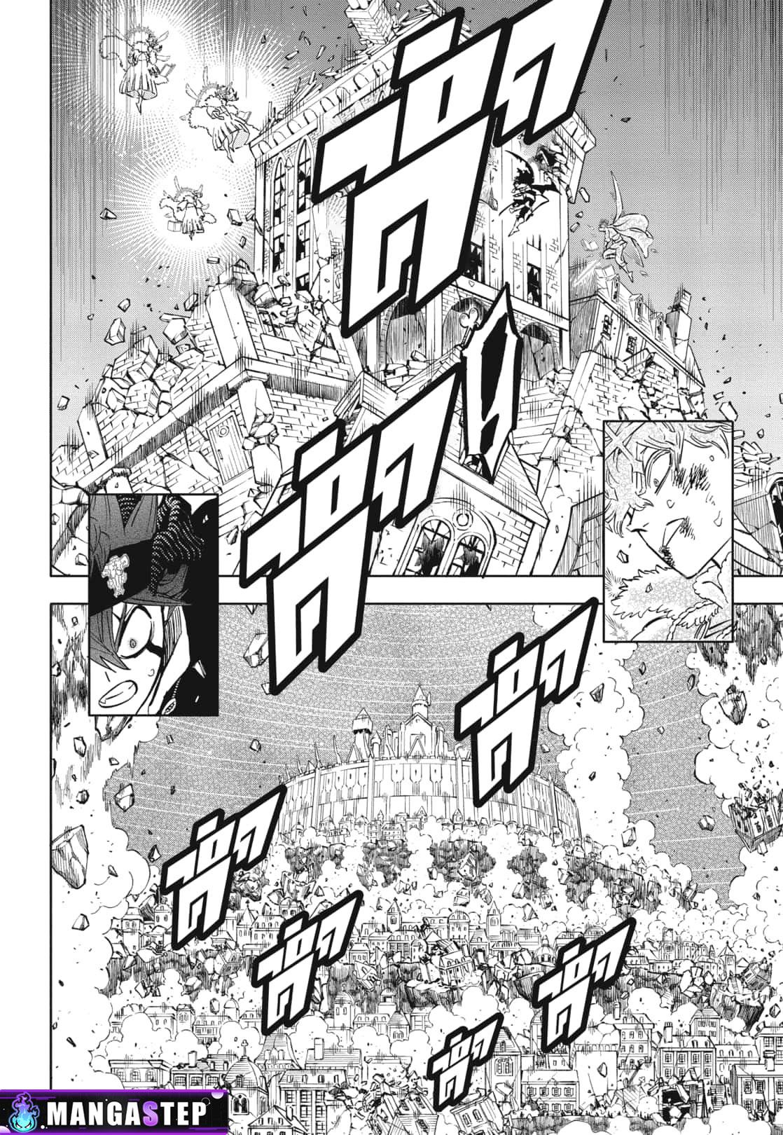 Manga-lc-com อ่านมังงะ อ่านการ์ตูน ออนไลน์ ฟรี Black Clover ตอนที่ 1 2 3 4 5 6 7 8 9 10 11 12 13 14 ฟรี ไม่มีโฆษณา Manga-lc - อ่าน มังงะ อ่าน การ์ตูน ออนไลน์ อ่านมังงะ ฟรี