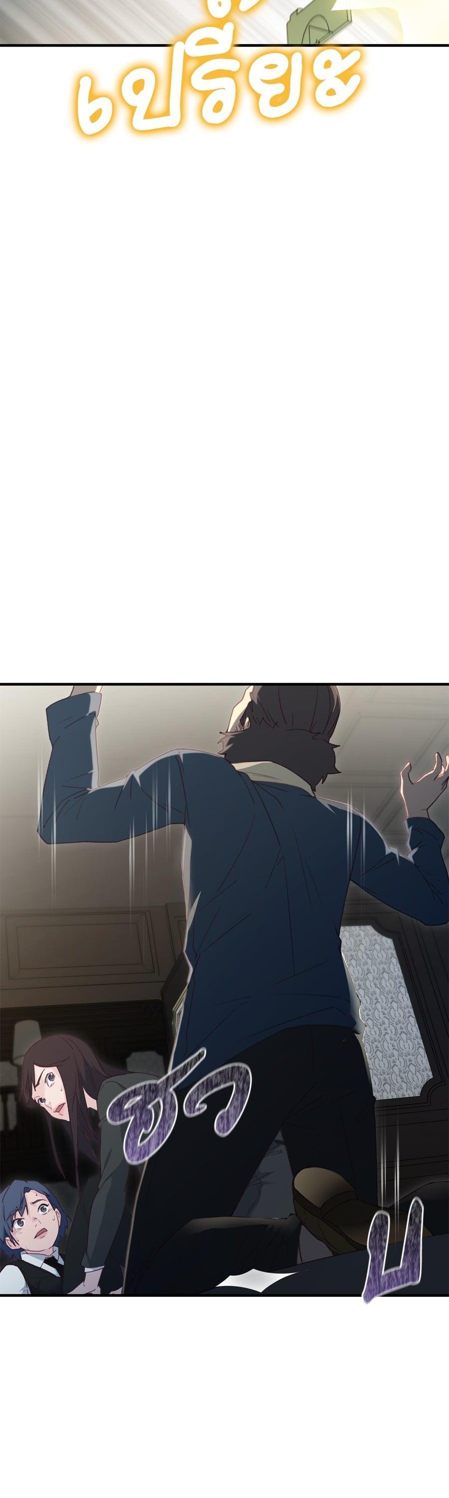 Manga-lc-com อ่านมังงะ อ่านการ์ตูน ออนไลน์ ฟรี Spy House ตอนที่ 1 2 3 4 5 6 7 8 9 10 11 12 13 14 ฟรี ไม่มีโฆษณา Manga-lc - อ่าน มังงะ อ่าน การ์ตูน ออนไลน์ อ่านมังงะ ฟรี