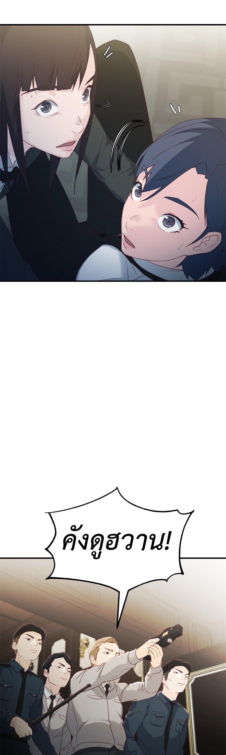 Manga-lc-com อ่านมังงะ อ่านการ์ตูน ออนไลน์ ฟรี Spy House ตอนที่ 1 2 3 4 5 6 7 8 9 10 11 12 13 14 ฟรี ไม่มีโฆษณา Manga-lc - อ่าน มังงะ อ่าน การ์ตูน ออนไลน์ อ่านมังงะ ฟรี