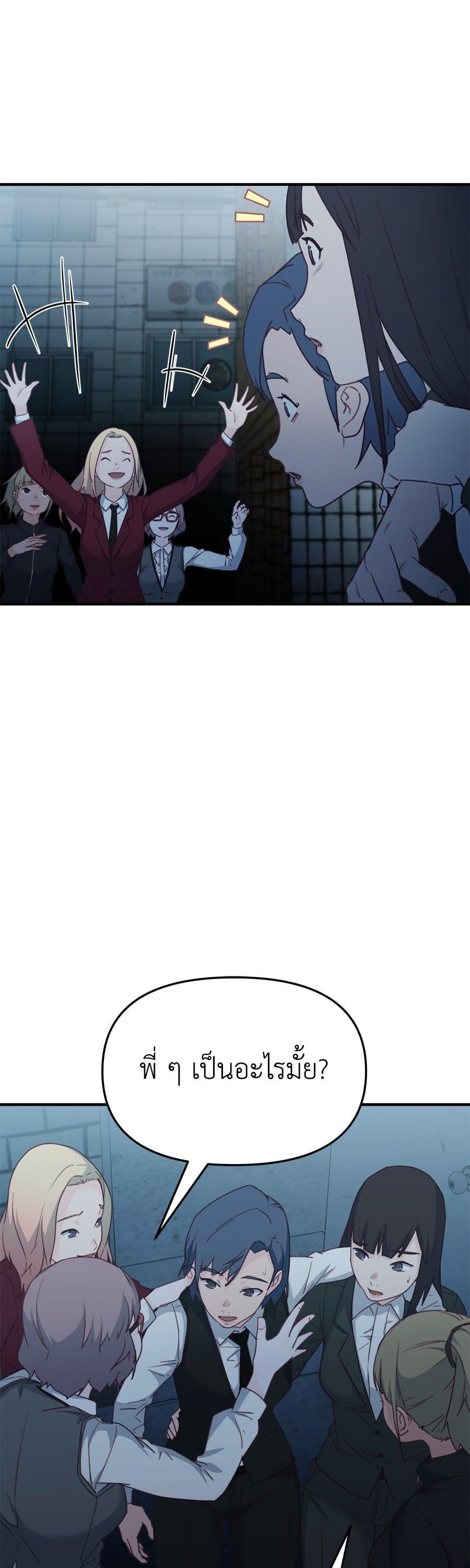 Manga-lc-com อ่านมังงะ อ่านการ์ตูน ออนไลน์ ฟรี Spy House ตอนที่ 1 2 3 4 5 6 7 8 9 10 11 12 13 14 ฟรี ไม่มีโฆษณา Manga-lc - อ่าน มังงะ อ่าน การ์ตูน ออนไลน์ อ่านมังงะ ฟรี