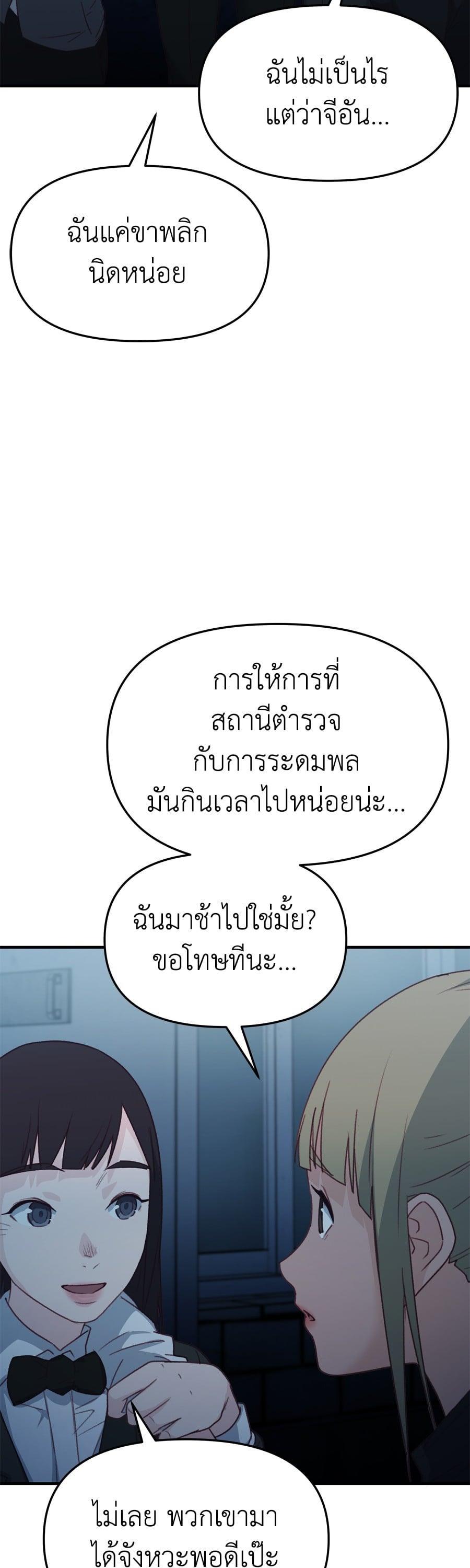 Manga-lc-com อ่านมังงะ อ่านการ์ตูน ออนไลน์ ฟรี Spy House ตอนที่ 1 2 3 4 5 6 7 8 9 10 11 12 13 14 ฟรี ไม่มีโฆษณา Manga-lc - อ่าน มังงะ อ่าน การ์ตูน ออนไลน์ อ่านมังงะ ฟรี