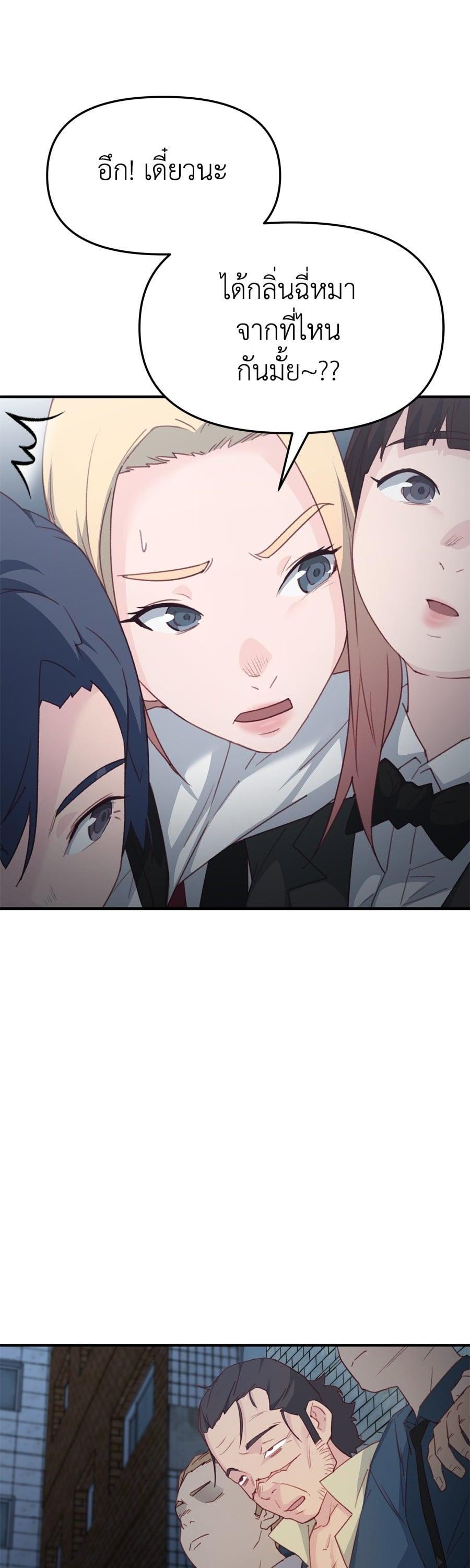 Manga-lc-com อ่านมังงะ อ่านการ์ตูน ออนไลน์ ฟรี Spy House ตอนที่ 1 2 3 4 5 6 7 8 9 10 11 12 13 14 ฟรี ไม่มีโฆษณา Manga-lc - อ่าน มังงะ อ่าน การ์ตูน ออนไลน์ อ่านมังงะ ฟรี