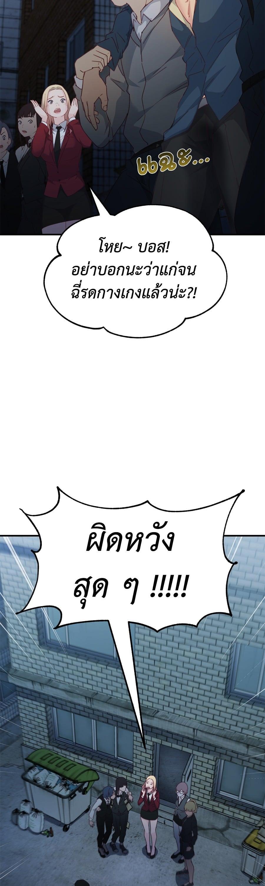 Manga-lc-com อ่านมังงะ อ่านการ์ตูน ออนไลน์ ฟรี Spy House ตอนที่ 1 2 3 4 5 6 7 8 9 10 11 12 13 14 ฟรี ไม่มีโฆษณา Manga-lc - อ่าน มังงะ อ่าน การ์ตูน ออนไลน์ อ่านมังงะ ฟรี