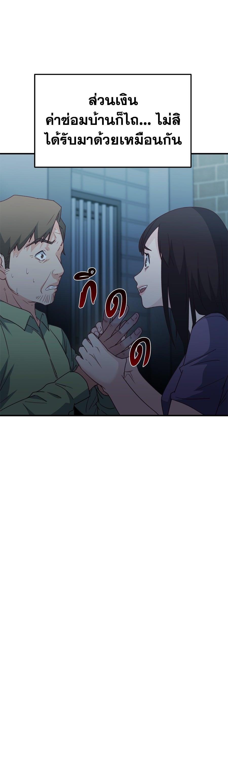 Manga-lc-com อ่านมังงะ อ่านการ์ตูน ออนไลน์ ฟรี Spy House ตอนที่ 1 2 3 4 5 6 7 8 9 10 11 12 13 14 ฟรี ไม่มีโฆษณา Manga-lc - อ่าน มังงะ อ่าน การ์ตูน ออนไลน์ อ่านมังงะ ฟรี