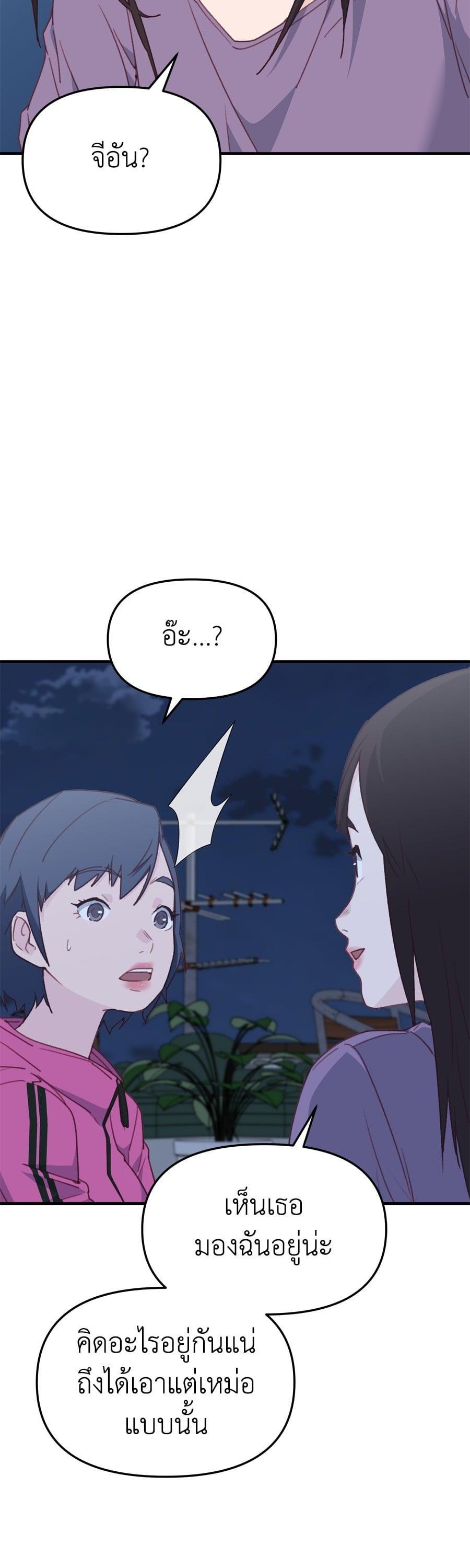 Manga-lc-com อ่านมังงะ อ่านการ์ตูน ออนไลน์ ฟรี Spy House ตอนที่ 1 2 3 4 5 6 7 8 9 10 11 12 13 14 ฟรี ไม่มีโฆษณา Manga-lc - อ่าน มังงะ อ่าน การ์ตูน ออนไลน์ อ่านมังงะ ฟรี
