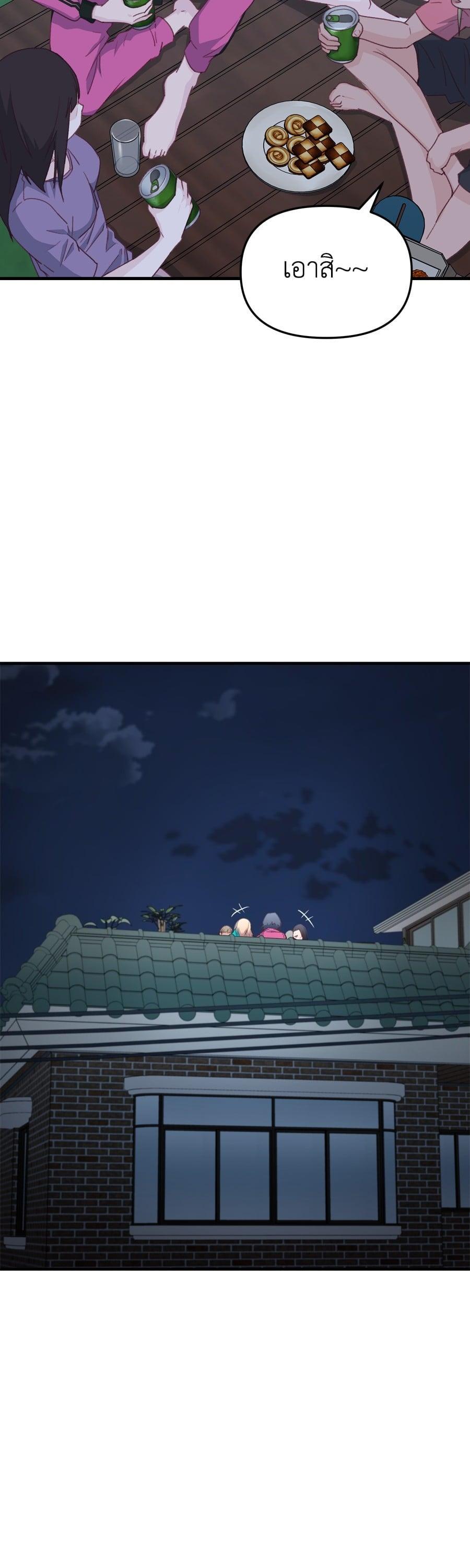 Manga-lc-com อ่านมังงะ อ่านการ์ตูน ออนไลน์ ฟรี Spy House ตอนที่ 1 2 3 4 5 6 7 8 9 10 11 12 13 14 ฟรี ไม่มีโฆษณา Manga-lc - อ่าน มังงะ อ่าน การ์ตูน ออนไลน์ อ่านมังงะ ฟรี