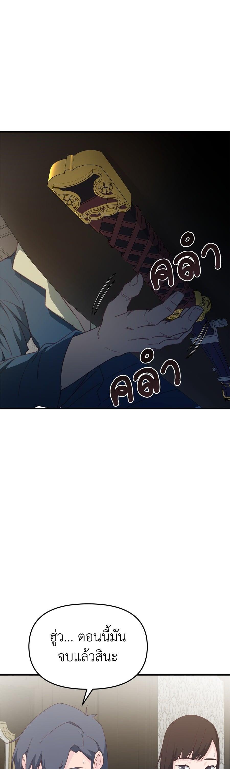 Manga-lc-com อ่านมังงะ อ่านการ์ตูน ออนไลน์ ฟรี Spy House ตอนที่ 1 2 3 4 5 6 7 8 9 10 11 12 13 14 ฟรี ไม่มีโฆษณา Manga-lc - อ่าน มังงะ อ่าน การ์ตูน ออนไลน์ อ่านมังงะ ฟรี