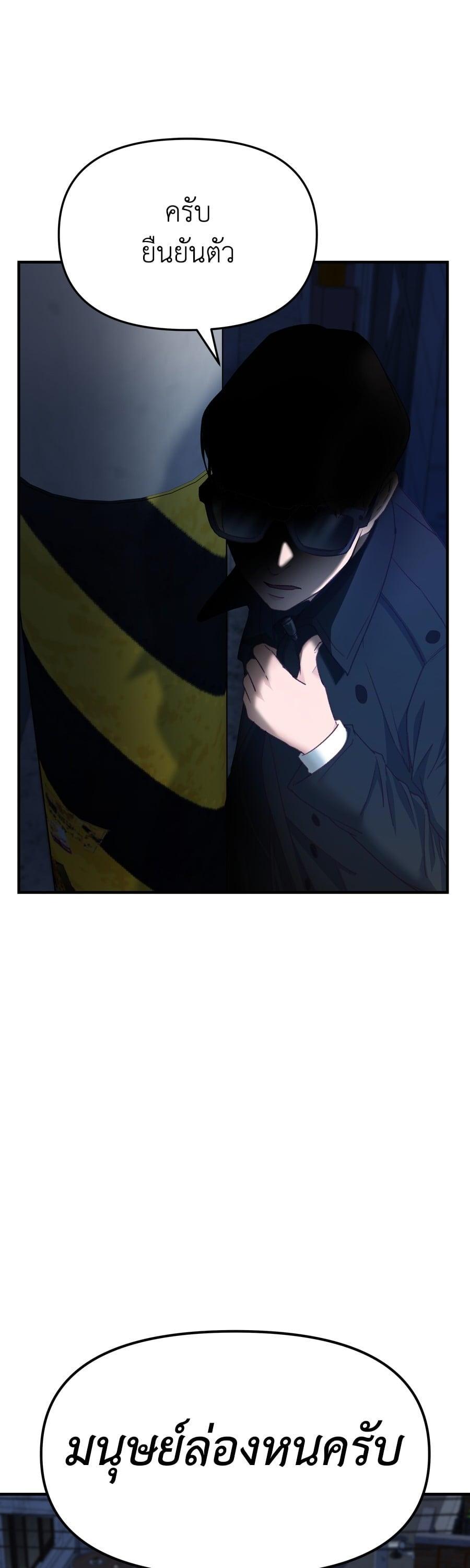 Manga-lc-com อ่านมังงะ อ่านการ์ตูน ออนไลน์ ฟรี Spy House ตอนที่ 1 2 3 4 5 6 7 8 9 10 11 12 13 14 ฟรี ไม่มีโฆษณา Manga-lc - อ่าน มังงะ อ่าน การ์ตูน ออนไลน์ อ่านมังงะ ฟรี