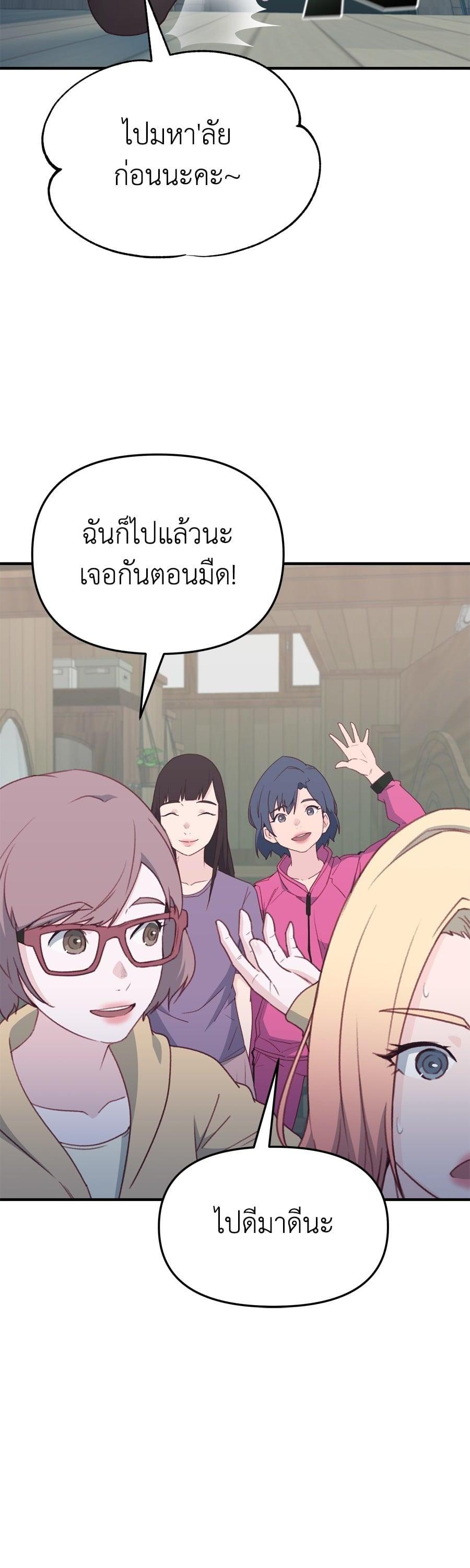 Manga-lc-com อ่านมังงะ อ่านการ์ตูน ออนไลน์ ฟรี Spy House ตอนที่ 1 2 3 4 5 6 7 8 9 10 11 12 13 14 ฟรี ไม่มีโฆษณา Manga-lc - อ่าน มังงะ อ่าน การ์ตูน ออนไลน์ อ่านมังงะ ฟรี