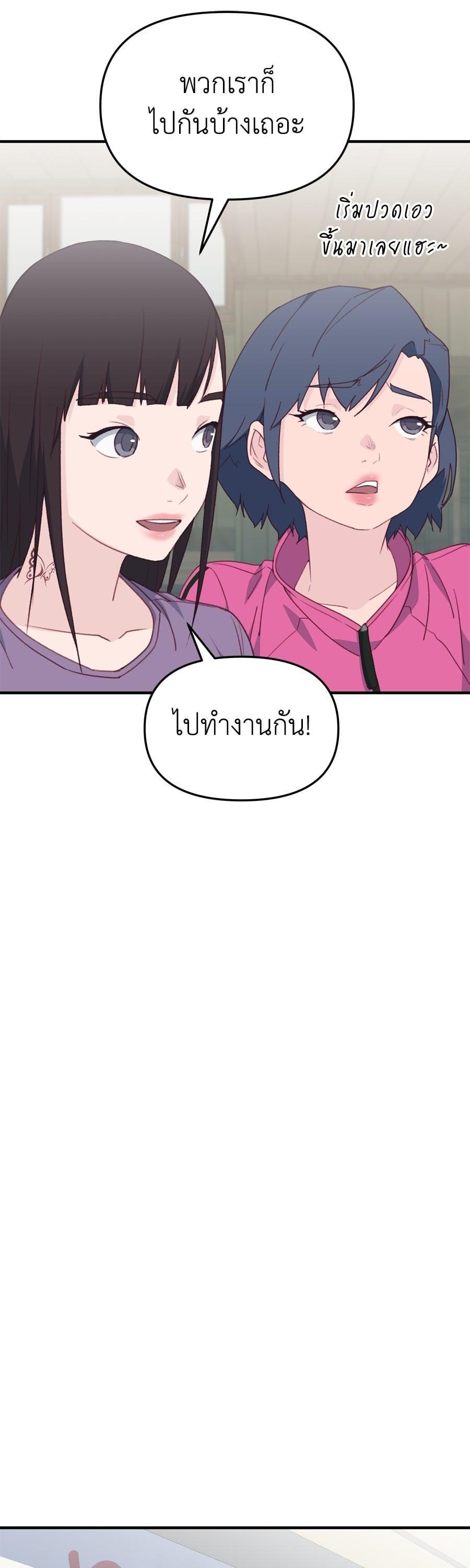 Manga-lc-com อ่านมังงะ อ่านการ์ตูน ออนไลน์ ฟรี Spy House ตอนที่ 1 2 3 4 5 6 7 8 9 10 11 12 13 14 ฟรี ไม่มีโฆษณา Manga-lc - อ่าน มังงะ อ่าน การ์ตูน ออนไลน์ อ่านมังงะ ฟรี