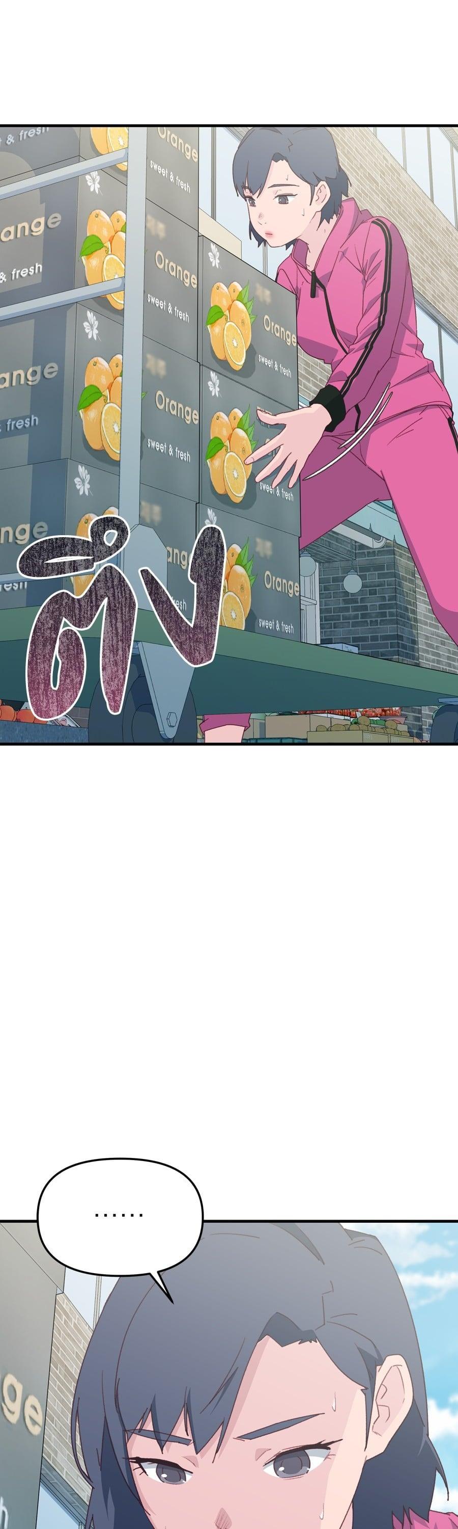 Manga-lc-com อ่านมังงะ อ่านการ์ตูน ออนไลน์ ฟรี Spy House ตอนที่ 1 2 3 4 5 6 7 8 9 10 11 12 13 14 ฟรี ไม่มีโฆษณา Manga-lc - อ่าน มังงะ อ่าน การ์ตูน ออนไลน์ อ่านมังงะ ฟรี