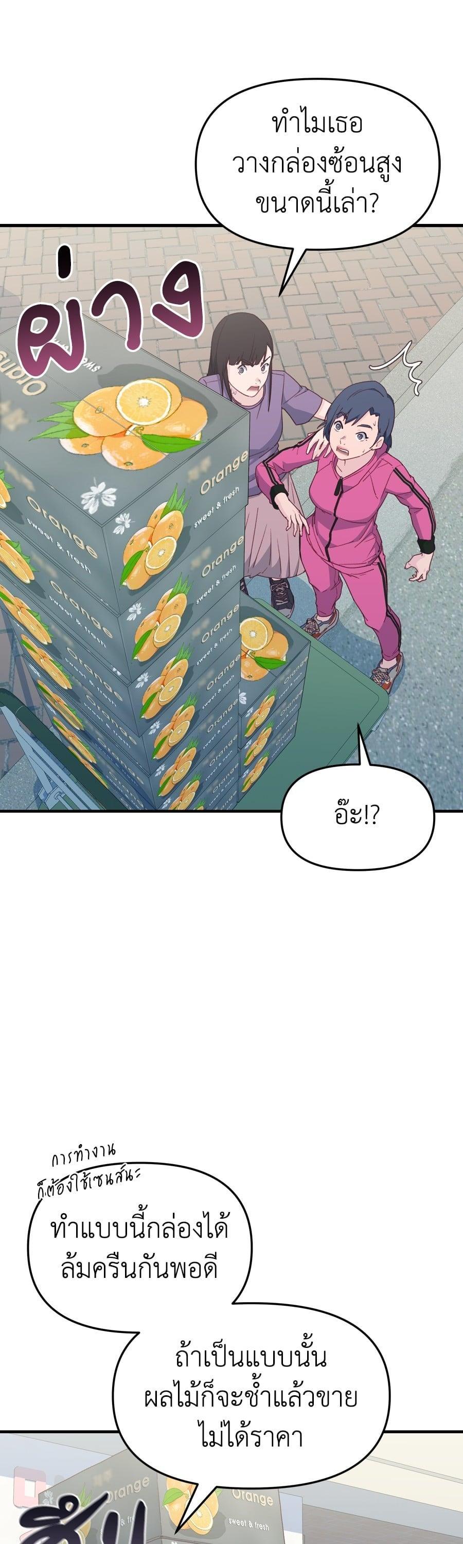 Manga-lc-com อ่านมังงะ อ่านการ์ตูน ออนไลน์ ฟรี Spy House ตอนที่ 1 2 3 4 5 6 7 8 9 10 11 12 13 14 ฟรี ไม่มีโฆษณา Manga-lc - อ่าน มังงะ อ่าน การ์ตูน ออนไลน์ อ่านมังงะ ฟรี