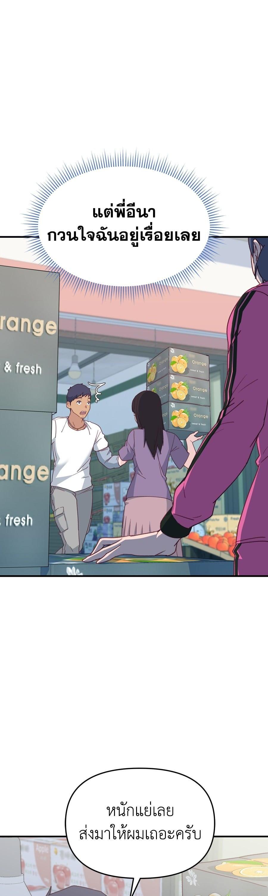 Manga-lc-com อ่านมังงะ อ่านการ์ตูน ออนไลน์ ฟรี Spy House ตอนที่ 1 2 3 4 5 6 7 8 9 10 11 12 13 14 ฟรี ไม่มีโฆษณา Manga-lc - อ่าน มังงะ อ่าน การ์ตูน ออนไลน์ อ่านมังงะ ฟรี