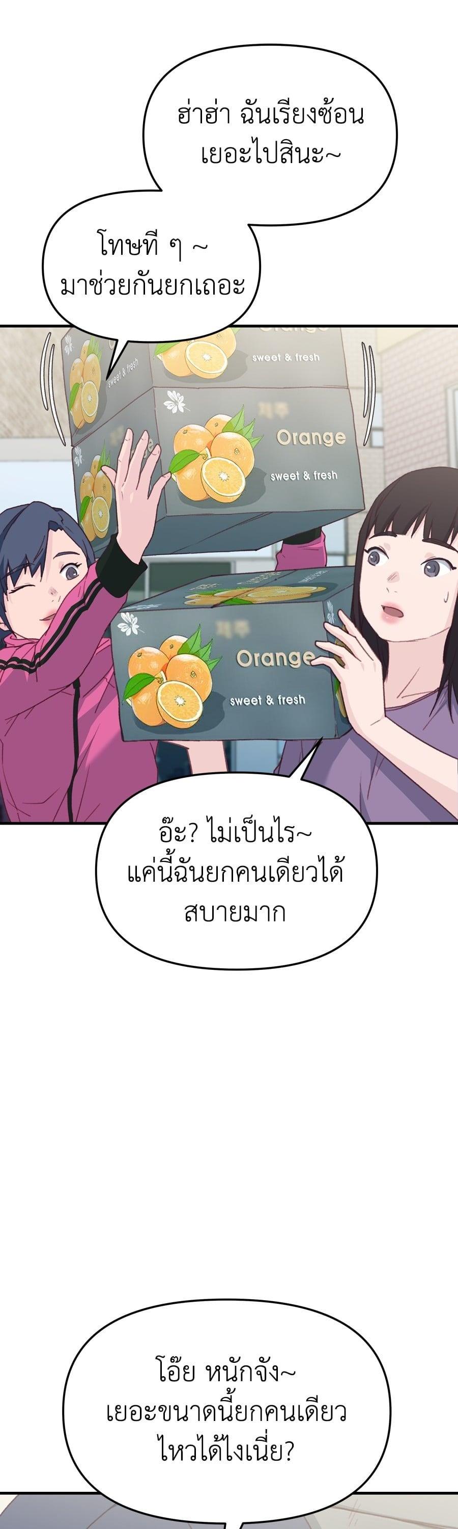 Manga-lc-com อ่านมังงะ อ่านการ์ตูน ออนไลน์ ฟรี Spy House ตอนที่ 1 2 3 4 5 6 7 8 9 10 11 12 13 14 ฟรี ไม่มีโฆษณา Manga-lc - อ่าน มังงะ อ่าน การ์ตูน ออนไลน์ อ่านมังงะ ฟรี