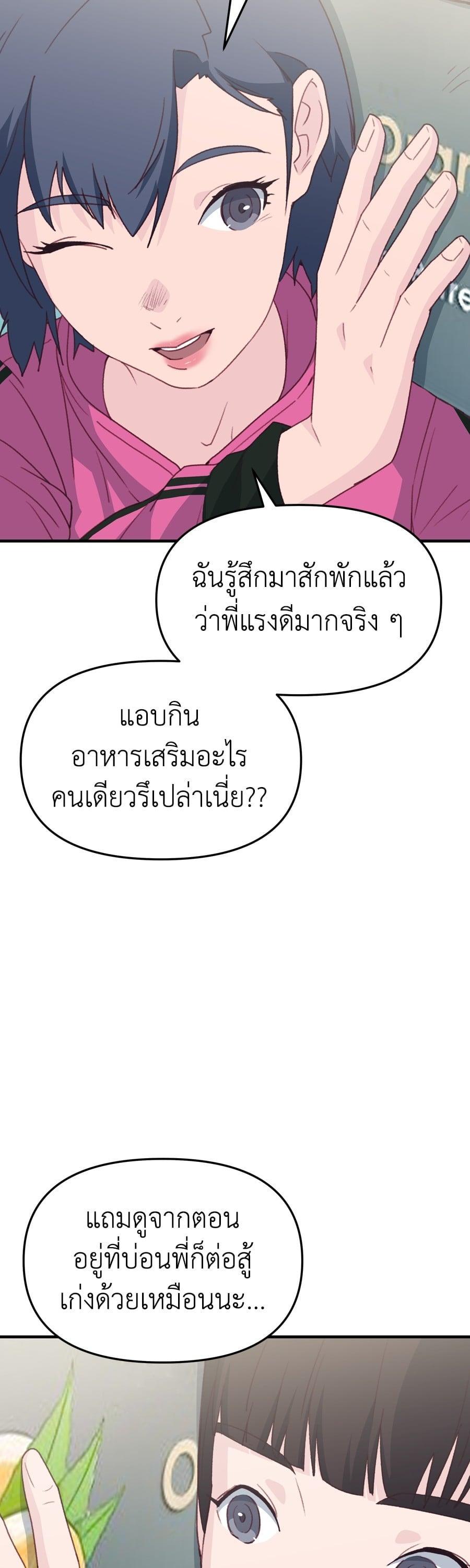 Manga-lc-com อ่านมังงะ อ่านการ์ตูน ออนไลน์ ฟรี Spy House ตอนที่ 1 2 3 4 5 6 7 8 9 10 11 12 13 14 ฟรี ไม่มีโฆษณา Manga-lc - อ่าน มังงะ อ่าน การ์ตูน ออนไลน์ อ่านมังงะ ฟรี