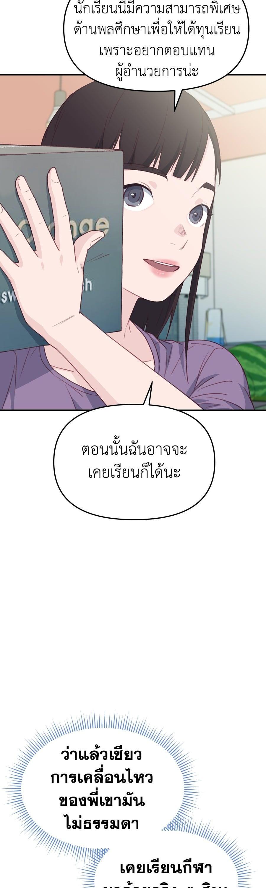 Manga-lc-com อ่านมังงะ อ่านการ์ตูน ออนไลน์ ฟรี Spy House ตอนที่ 1 2 3 4 5 6 7 8 9 10 11 12 13 14 ฟรี ไม่มีโฆษณา Manga-lc - อ่าน มังงะ อ่าน การ์ตูน ออนไลน์ อ่านมังงะ ฟรี