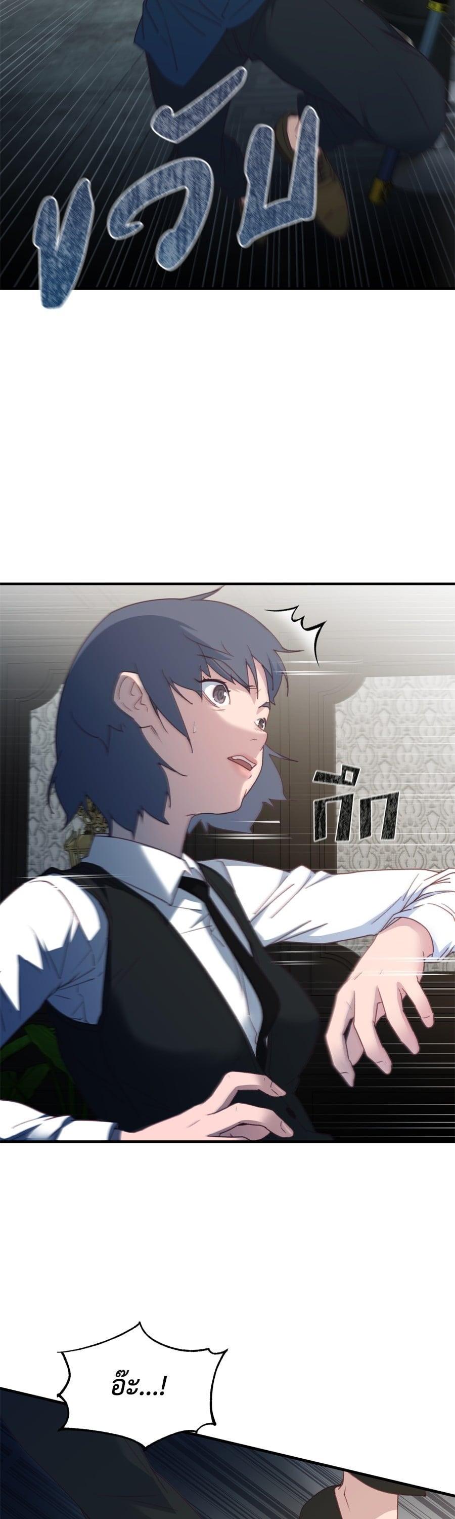 Manga-lc-com อ่านมังงะ อ่านการ์ตูน ออนไลน์ ฟรี Spy House ตอนที่ 1 2 3 4 5 6 7 8 9 10 11 12 13 14 ฟรี ไม่มีโฆษณา Manga-lc - อ่าน มังงะ อ่าน การ์ตูน ออนไลน์ อ่านมังงะ ฟรี