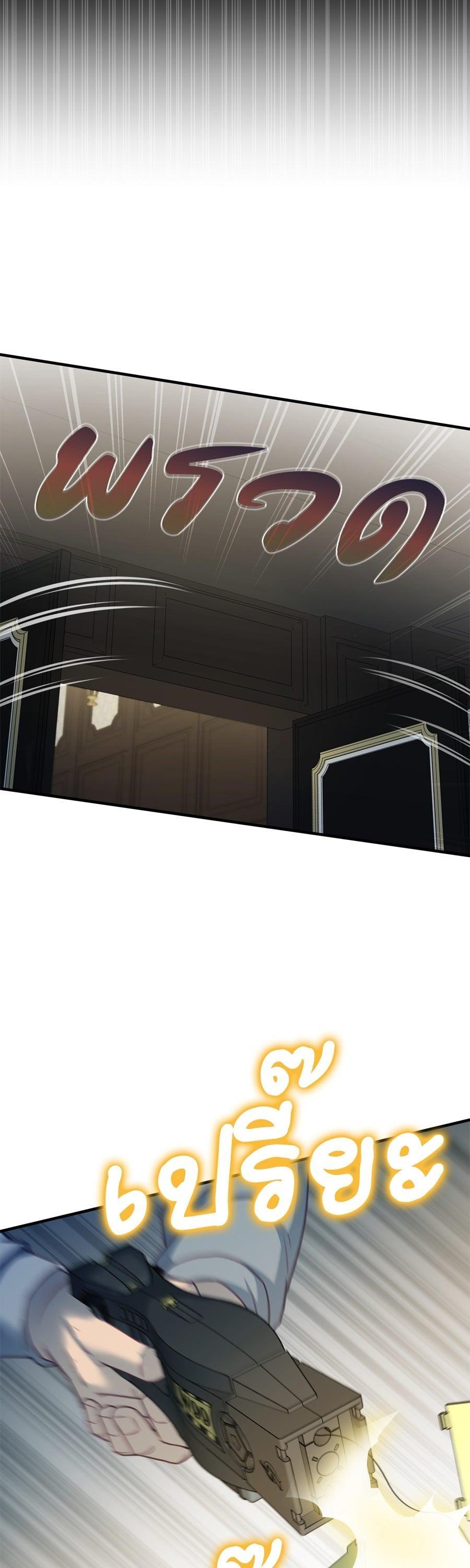 Manga-lc-com อ่านมังงะ อ่านการ์ตูน ออนไลน์ ฟรี Spy House ตอนที่ 1 2 3 4 5 6 7 8 9 10 11 12 13 14 ฟรี ไม่มีโฆษณา Manga-lc - อ่าน มังงะ อ่าน การ์ตูน ออนไลน์ อ่านมังงะ ฟรี