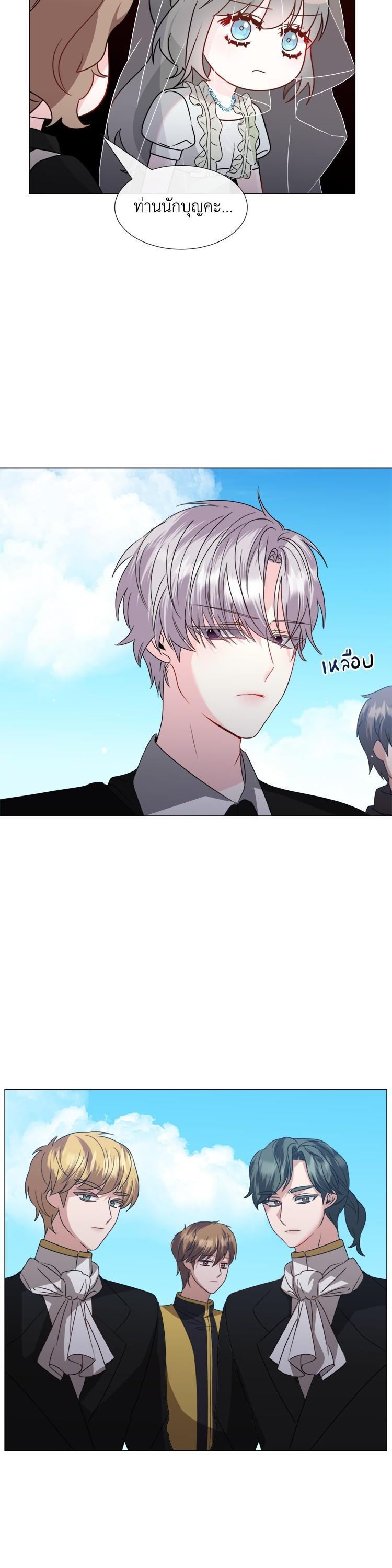 Manga-lc-com อ่านมังงะ อ่านการ์ตูน ออนไลน์ ฟรี How to Clear a Dating Sim as a Side Character ฉันเนี่ยนะ ตัวประกอบในเกมออกเดต ตอนที่ 1 2 3 4 5 6 7 8 9 10 11 12 13 14 ฟรี ไม่มีโฆษณา Manga-lc - อ่าน มังงะ อ่าน การ์ตูน ออนไลน์ อ่านมังงะ ฟรี