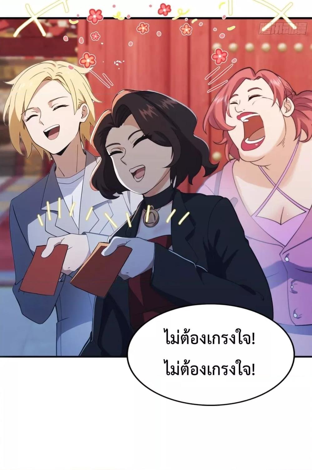 Manga-lc-com อ่านมังงะ อ่านการ์ตูน ออนไลน์ ฟรี MasterCultivat ตอนที่ 1 2 3 4 5 6 7 8 9 10 11 12 13 14 ฟรี ไม่มีโฆษณา Manga-lc - อ่าน มังงะ อ่าน การ์ตูน ออนไลน์ อ่านมังงะ ฟรี