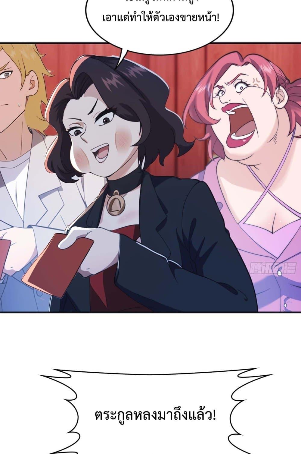 Manga-lc-com อ่านมังงะ อ่านการ์ตูน ออนไลน์ ฟรี MasterCultivat ตอนที่ 1 2 3 4 5 6 7 8 9 10 11 12 13 14 ฟรี ไม่มีโฆษณา Manga-lc - อ่าน มังงะ อ่าน การ์ตูน ออนไลน์ อ่านมังงะ ฟรี