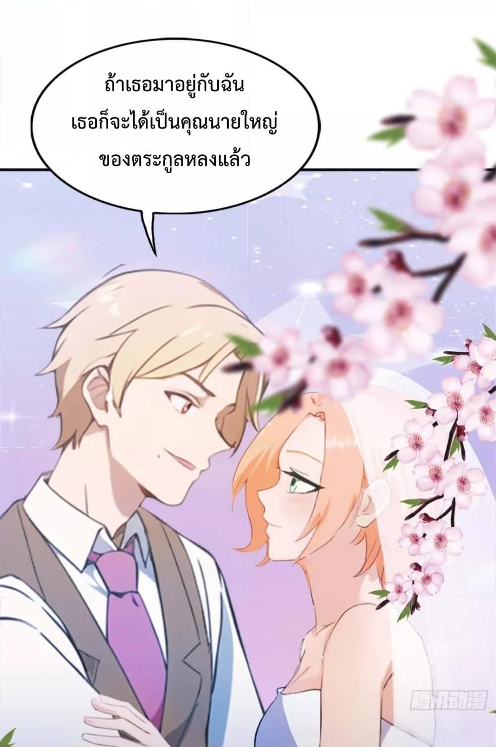 Manga-lc-com อ่านมังงะ อ่านการ์ตูน ออนไลน์ ฟรี MasterCultivat ตอนที่ 1 2 3 4 5 6 7 8 9 10 11 12 13 14 ฟรี ไม่มีโฆษณา Manga-lc - อ่าน มังงะ อ่าน การ์ตูน ออนไลน์ อ่านมังงะ ฟรี