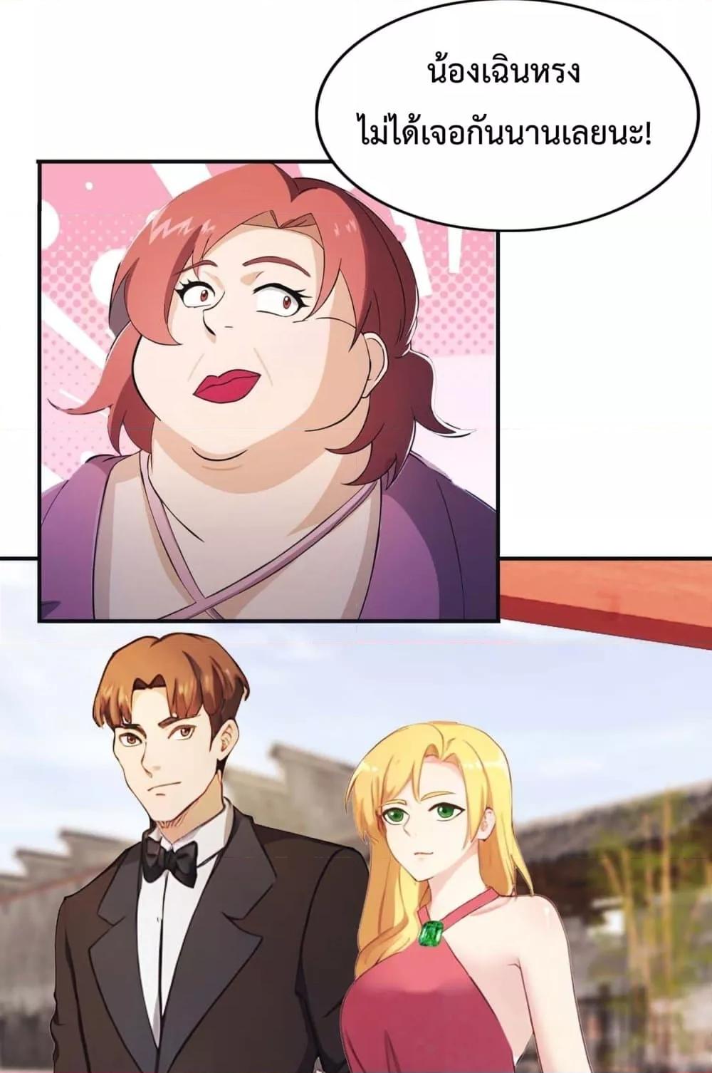 Manga-lc-com อ่านมังงะ อ่านการ์ตูน ออนไลน์ ฟรี MasterCultivat ตอนที่ 1 2 3 4 5 6 7 8 9 10 11 12 13 14 ฟรี ไม่มีโฆษณา Manga-lc - อ่าน มังงะ อ่าน การ์ตูน ออนไลน์ อ่านมังงะ ฟรี