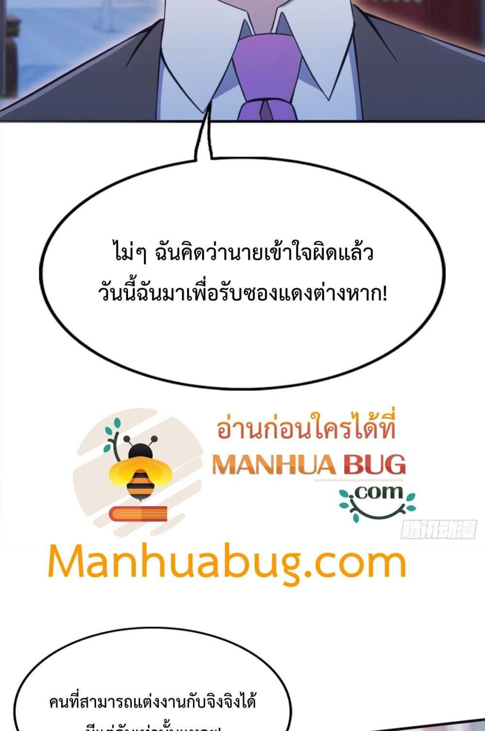 Manga-lc-com อ่านมังงะ อ่านการ์ตูน ออนไลน์ ฟรี MasterCultivat ตอนที่ 1 2 3 4 5 6 7 8 9 10 11 12 13 14 ฟรี ไม่มีโฆษณา Manga-lc - อ่าน มังงะ อ่าน การ์ตูน ออนไลน์ อ่านมังงะ ฟรี