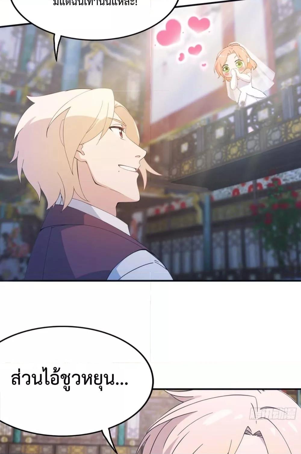 Manga-lc-com อ่านมังงะ อ่านการ์ตูน ออนไลน์ ฟรี MasterCultivat ตอนที่ 1 2 3 4 5 6 7 8 9 10 11 12 13 14 ฟรี ไม่มีโฆษณา Manga-lc - อ่าน มังงะ อ่าน การ์ตูน ออนไลน์ อ่านมังงะ ฟรี