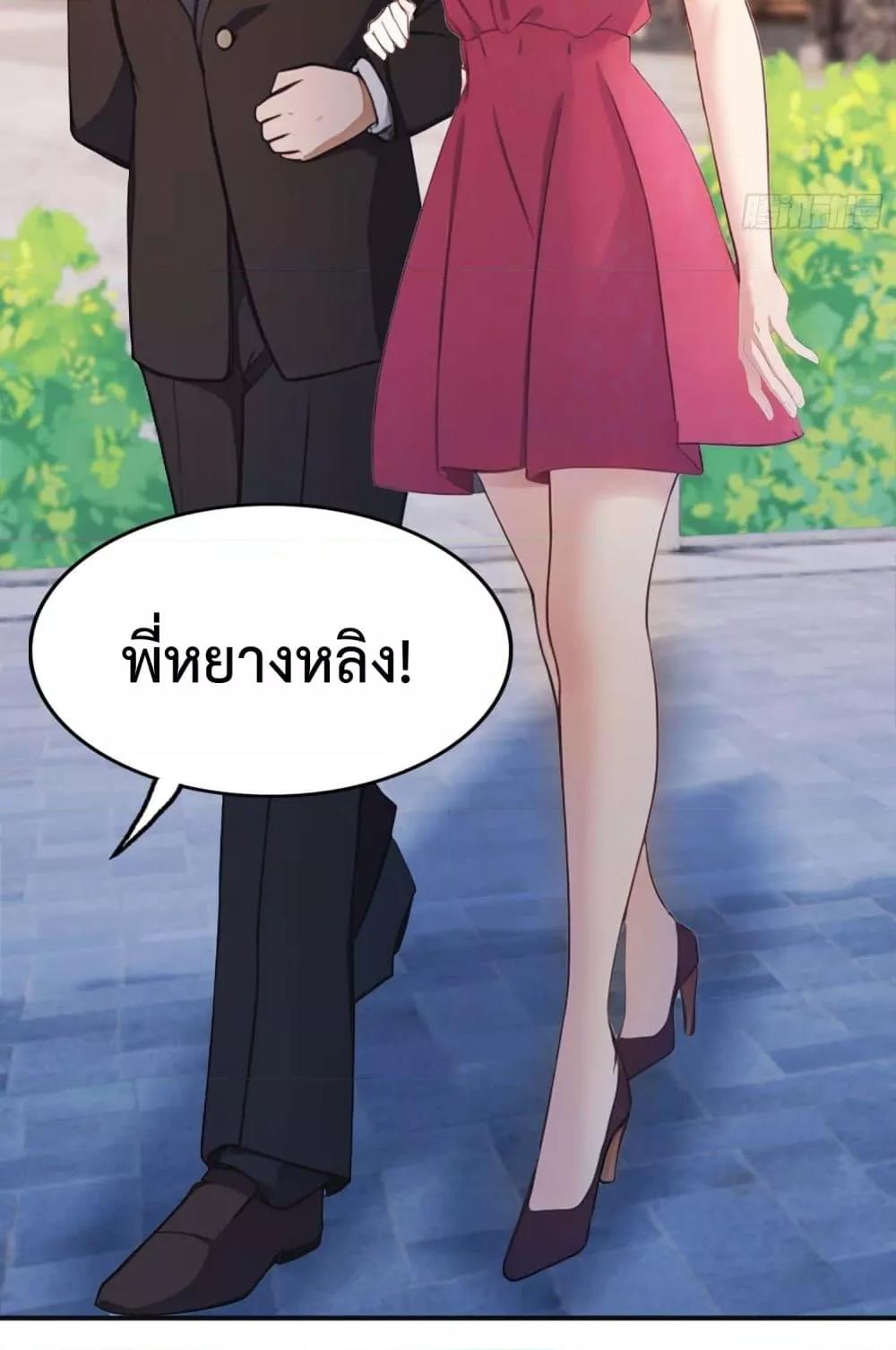 Manga-lc-com อ่านมังงะ อ่านการ์ตูน ออนไลน์ ฟรี MasterCultivat ตอนที่ 1 2 3 4 5 6 7 8 9 10 11 12 13 14 ฟรี ไม่มีโฆษณา Manga-lc - อ่าน มังงะ อ่าน การ์ตูน ออนไลน์ อ่านมังงะ ฟรี