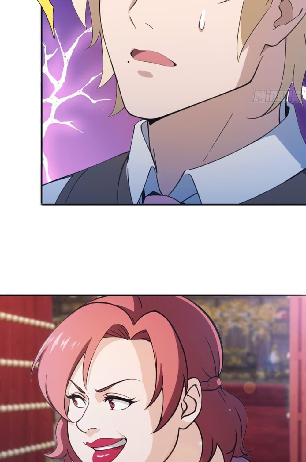 Manga-lc-com อ่านมังงะ อ่านการ์ตูน ออนไลน์ ฟรี MasterCultivat ตอนที่ 1 2 3 4 5 6 7 8 9 10 11 12 13 14 ฟรี ไม่มีโฆษณา Manga-lc - อ่าน มังงะ อ่าน การ์ตูน ออนไลน์ อ่านมังงะ ฟรี