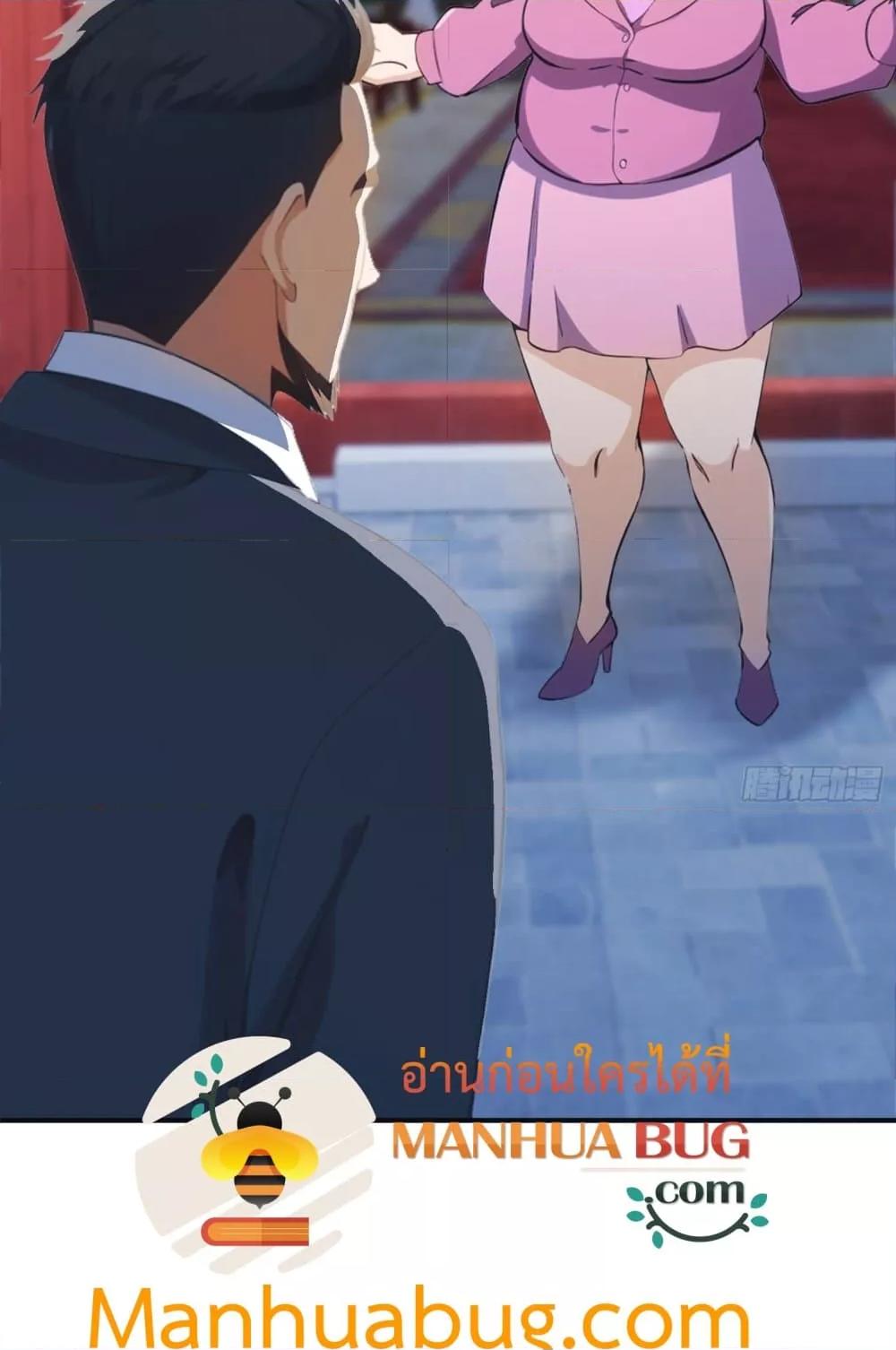 Manga-lc-com อ่านมังงะ อ่านการ์ตูน ออนไลน์ ฟรี MasterCultivat ตอนที่ 1 2 3 4 5 6 7 8 9 10 11 12 13 14 ฟรี ไม่มีโฆษณา Manga-lc - อ่าน มังงะ อ่าน การ์ตูน ออนไลน์ อ่านมังงะ ฟรี