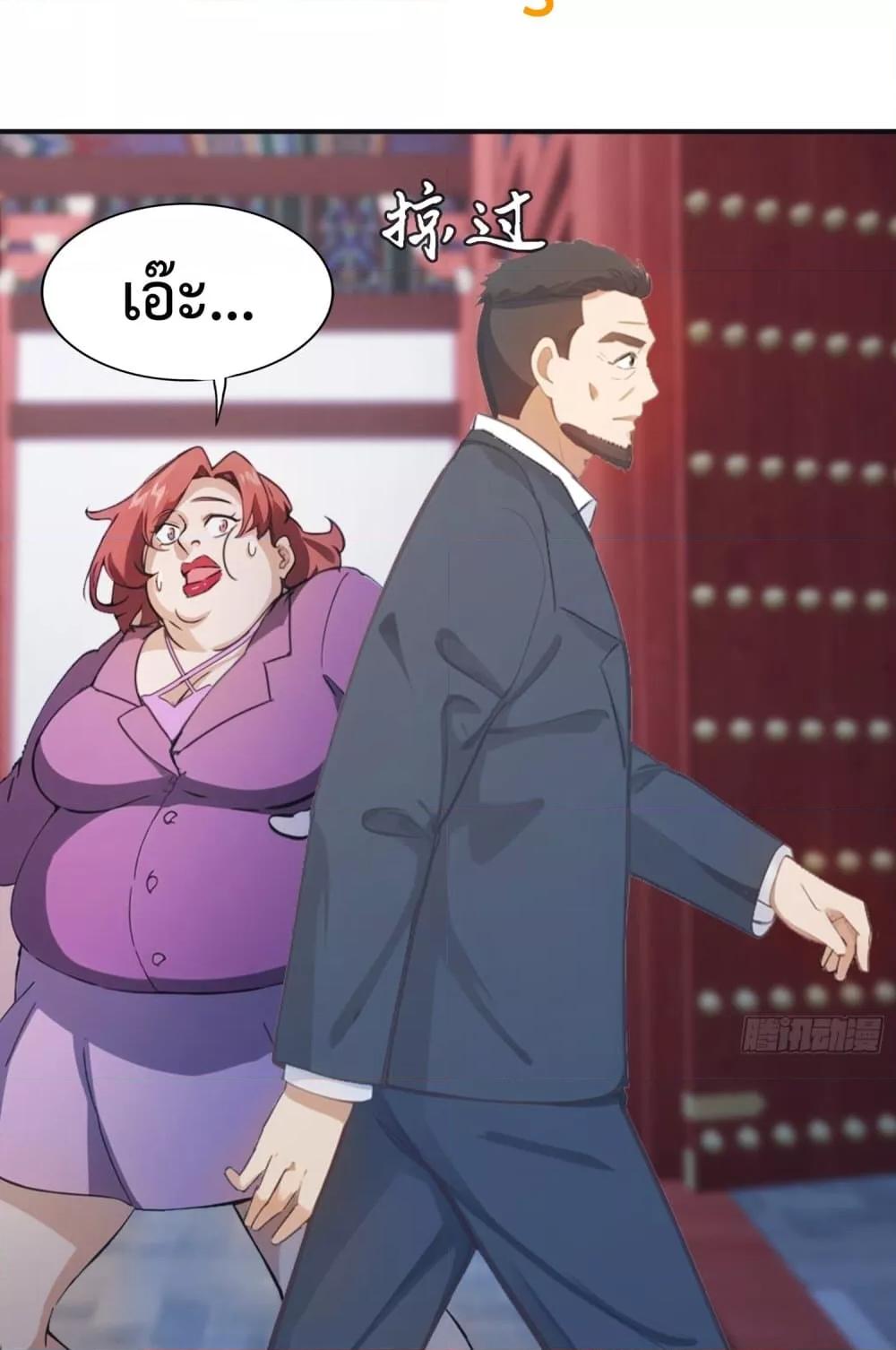 Manga-lc-com อ่านมังงะ อ่านการ์ตูน ออนไลน์ ฟรี MasterCultivat ตอนที่ 1 2 3 4 5 6 7 8 9 10 11 12 13 14 ฟรี ไม่มีโฆษณา Manga-lc - อ่าน มังงะ อ่าน การ์ตูน ออนไลน์ อ่านมังงะ ฟรี