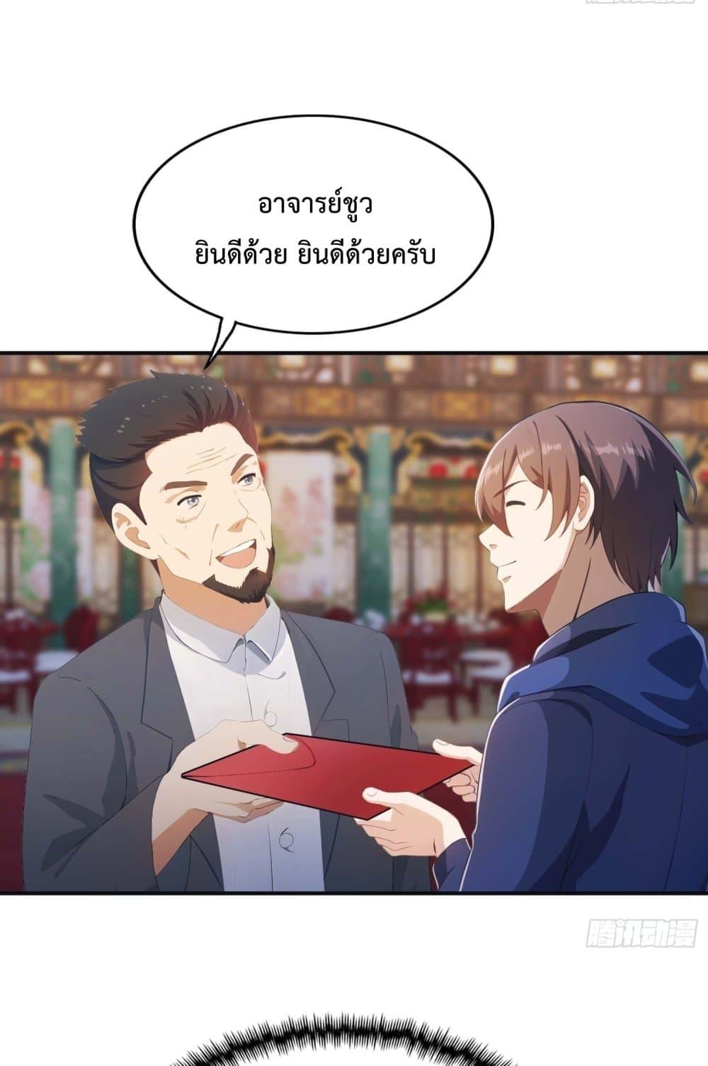 Manga-lc-com อ่านมังงะ อ่านการ์ตูน ออนไลน์ ฟรี MasterCultivat ตอนที่ 1 2 3 4 5 6 7 8 9 10 11 12 13 14 ฟรี ไม่มีโฆษณา Manga-lc - อ่าน มังงะ อ่าน การ์ตูน ออนไลน์ อ่านมังงะ ฟรี