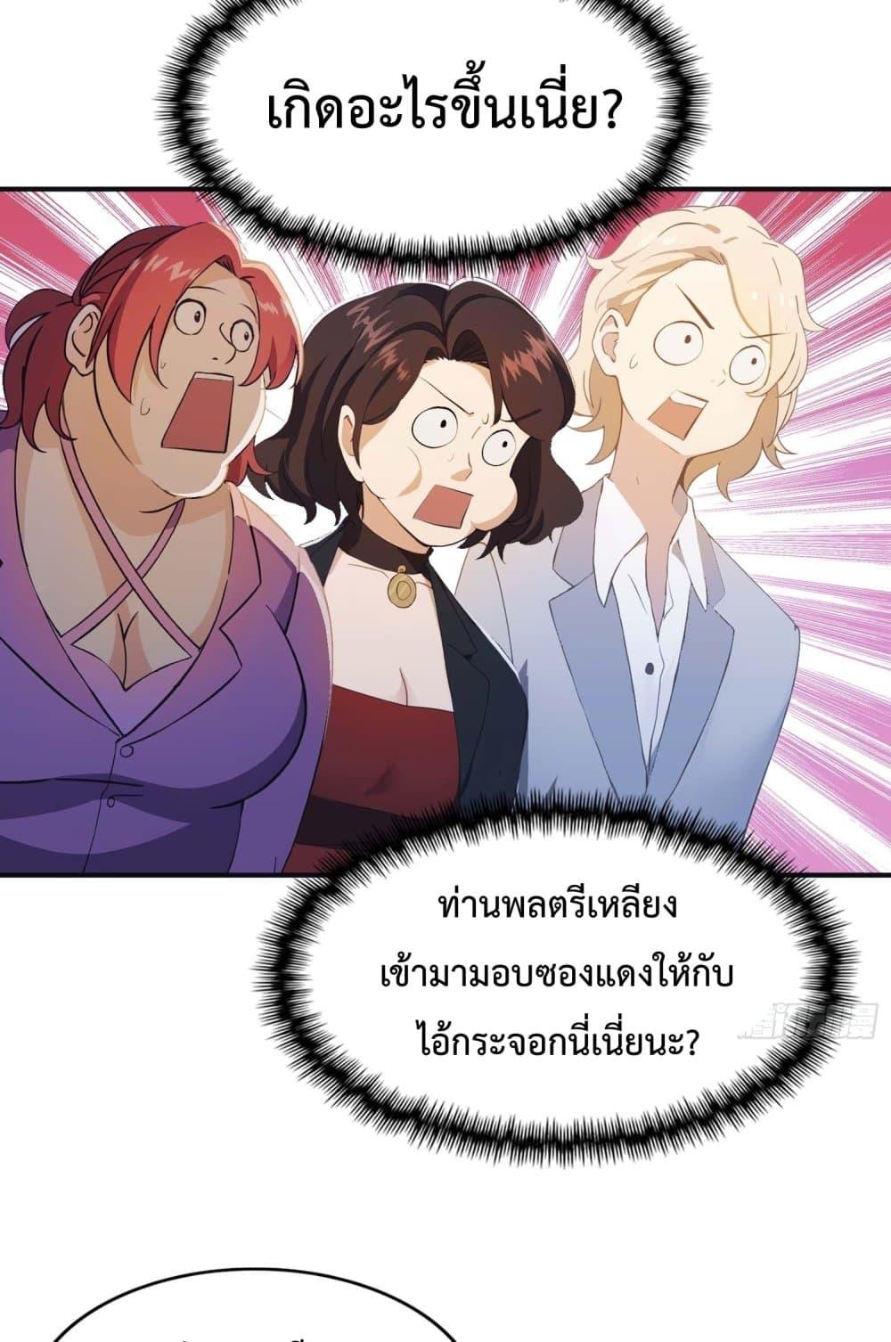 Manga-lc-com อ่านมังงะ อ่านการ์ตูน ออนไลน์ ฟรี MasterCultivat ตอนที่ 1 2 3 4 5 6 7 8 9 10 11 12 13 14 ฟรี ไม่มีโฆษณา Manga-lc - อ่าน มังงะ อ่าน การ์ตูน ออนไลน์ อ่านมังงะ ฟรี