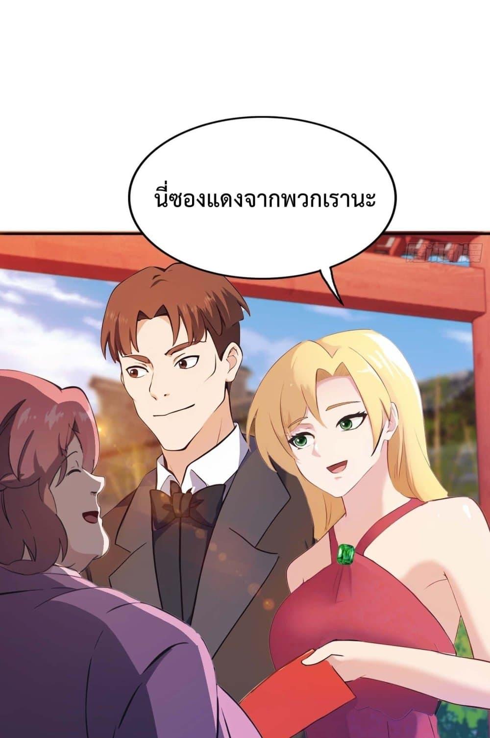 Manga-lc-com อ่านมังงะ อ่านการ์ตูน ออนไลน์ ฟรี MasterCultivat ตอนที่ 1 2 3 4 5 6 7 8 9 10 11 12 13 14 ฟรี ไม่มีโฆษณา Manga-lc - อ่าน มังงะ อ่าน การ์ตูน ออนไลน์ อ่านมังงะ ฟรี